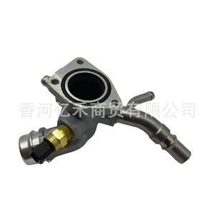 Hyundai Engine <b>Thermostat</b> 25600-2B740 Replacement Part For Temperature <b>Control</b> - Product Image 1