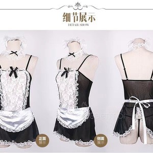 Moon Tide Sexy Lingerie Maid Outfit Set, Sexy Transparent Lace Nightgown, Passionate Temptation Clothing for Women (Delivery - Product Image 4