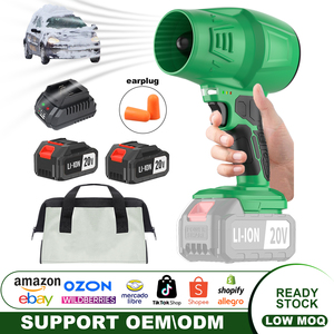 เครื่องเป่าลมไร้สาย ใช้แบตเตอรี่ รองรับ OEM แรงดันไฟฟ้าปรับแต่งได้ ระดับ DIY รุ่น CB-20S เครื่องเป่าลมไร้สาย CB-20S - Product Image 1