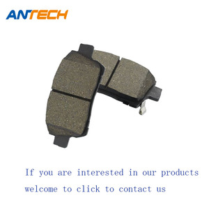 Plaquettes de frein avant ANTECH New Semi-Metal Ceramics D822 pour Echo Prius <span class=keywords><strong>Scion</strong></span> <span class=keywords><strong>IQ</strong></span> Celica XB MR2 Spyder XA - Product Image 3