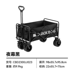Blackdog Outdoor Beach Camping Wagon Carro de camping Carrito de jardín Plegable Carro plegable - Product Image 6