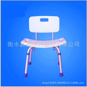 Chaise de douche en alliage d'aluminium Jiaxin, dossier haut, antidérapante, pour personnes âgées et femmes enceintes - Product Image 4