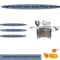 Machine de remplissage pour crèmes, pâtes, bonbons, aliments pour animaux, snacks en conserve et crèmes de verre, pour produits à haute viscosité, tels que la crème de pigment perlé époxy, l'huile d'olive et la pâte de curry à gros grains