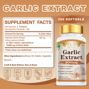 สารสกัดจากกระเทียมไร้กลิ่น 8000 มก. แบบซอฟต์เจล 200 เม็ด อาหารเสริมเสริมภูมิคุ้มกันและสารต้านอนุมูลอิสระ - Product Image 3