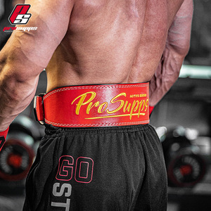 Cinturón de Levantamiento de Pesas de Cuero y EVA para <span class=keywords><strong>Powerlifting</strong></span>, Gimnasio, Sentadillas y Peso Muerto con Soporte Lumbar Profesional - Product Image 2