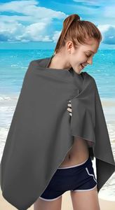 Serviettes de sport à séchage rapide - Serviettes de voyage compactes, douces et absorbantes pour la salle de sport, la plage et le camping, idéales comme cadeaux - Product Image 2