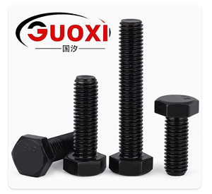 <span class=keywords><strong>Vis</strong></span> hexagonales en acier au carbone de qualité 8.8 avec dimensions extérieures M3-M30, surface galvanisée ou oxydée noire - Product Image 3