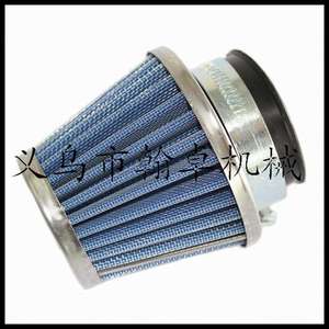 Gy6 39mm Scooter <b>Air</b> <b>Filter</b> New Condition <b>Air</b>/<b>Oil</b> <b>Filter</b> for Motorcycles and ATVs Motorcycle <b>Air</b> Intakes - Product Image 2