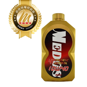 MEDOS Authorized Dealer Exclusive <b>Oil</b> <b>10W40</b> MB 1L Synthetic Special Professional Motorcycle <b>Oil</b> - Product Image 2