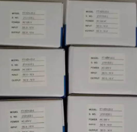 AECL Converter ATX-WH1/2/3 AT-740-VR1/1/2/3 ATX-2DC-22-22 Brand New Original Genuine Product