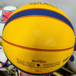 Ballon de basket personnalisé pour l'intérieur et l'extérieur, fourni par l'usine, en PU hygroscopique avec votre logo - Product Image 1