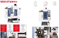 Vente chaude CNC haute vitesse 220V perceuse efficace centre de taraudage en métal avec roulement de moteur de pompe de boîte de vitesses
