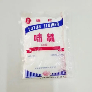 Additif alimentaire, arôme, glutamate de sodium, CAS 32221-81-1, acide L-glutamique, sel monosodique monohydraté, MSG, pureté 99%, cristaux blancs - Product Image 1