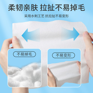 ผ้าเช็ดหน้า LMLTOP ขนาด 20x20 ซม. เนื้อนุ่ม ชั้นเดียว สำหรับเช็ดทำความสะอาดใบหน้า ใช้ได้ทั้งแบบแห้งและแบบเปียก - Product Image 3