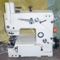 Machine à coudre industrielle automatique haute vitesse NEWLONG DS-9C, machine à fermer les sacs DS-9C