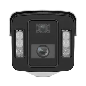 IDS-2CD8A86G0-XZHSY 8MP 5X Zoom DeepinView Comparaison des visages Détection multi-cibles Caméra IP étanche