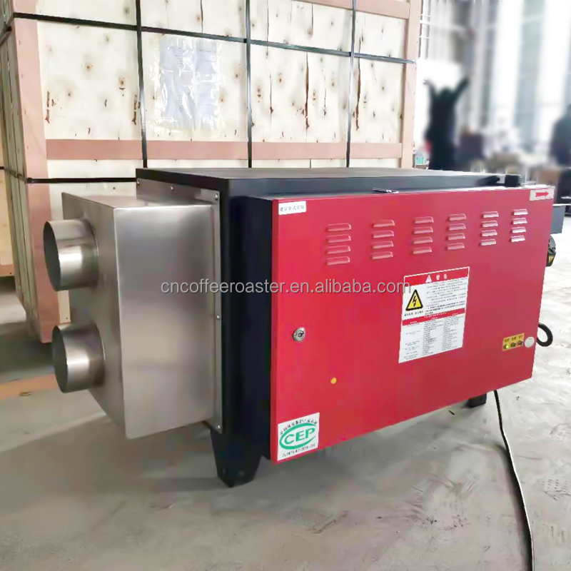 Послегорелка для кофе/электростатический осадитель для машины для обжарки кофе 12 кг 15 кг 20 кг 30 кг дымовой фильтр
