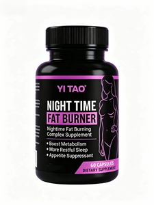 Suplemento OEM/ODM para Quemar Grasa Nocturno, Fórmula Compleja, Sueño Reparador, Aumento del Metabolismo, Control de Apetito, Cápsulas Dietéticas, 60 Unidades - Product Image 1