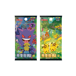 Caja de Regalo Sorpresa de Viaje Pokémon Scarlet & Violet Original China GL Kort PTCG 151, Caja Sellada con Pokémon Sorpresa - Product Image 4