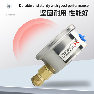 เกจวัดแรงดันทนแรงกระแทก YN50 สำหรับน้ำ น้ำมัน และแรงดันอากาศ; ผลิตจากสแตนเลสแบบเรเดียล ทนแรงกระแทกและทนการกัดกร่อน - Product Image 3