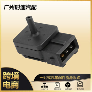 Mitsubishi Pajero <b>Map</b> Pressure Sensor Mr577031 Absolute Piezoresistive 1998-2009 L200 2.5 Tdm - Product Image 5