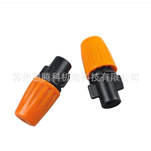 Système d'irrigation goutte-à-goutte avec micro-asperseur atomiseur réglable orange pour l'arrosage des fleurs de jardin, rayon de pulvérisation 0,9-1m - Product Image 3