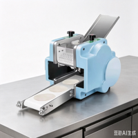 Équipement commercial de pressage de pâte, machine portable pour la fabrication de wrappers de raviolis pour la maison et les petites boulangeries