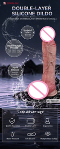 <span class=keywords><strong>Gode</strong></span> à <span class=keywords><strong>double</strong></span> couche en silicone simulé, jouet sexuel pour adultes de grande taille avec des veines surélevées et une ventouse - Product Image 5