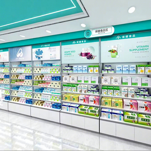 Étagères de présentation pour pharmacie, magasin de médicaments, en fer et bois, sûres, pour la décoration de pharmacie, 02-DYJYS008 - Product Image 1