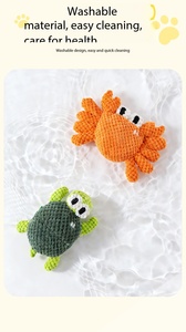 Nouveau jouet en <span class=keywords><strong>peluche</strong></span> pour animaux de compagnie, résistant aux morsures, couineur, en forme de tortue, crabe, étoile de mer, avec corde, pour chiens, animaux marins et animaux transfrontaliers - Product Image 6