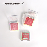 MSYAHO Nouvelle petite palette de fards à paupières imperméable, exquise, avec paillettes fines, nacré, mat, couleur thé au lait, 7g, Modèle 6377B