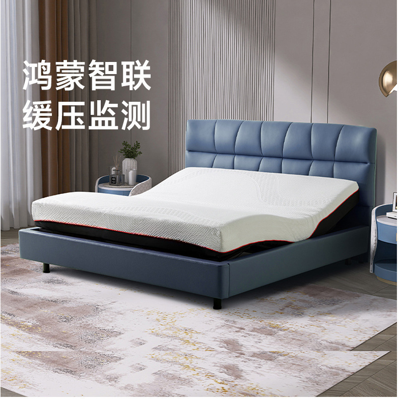 Cama inteligente de presión cero Mengbaihe L7 [Monitoreo inteligente del sueño]