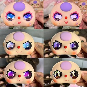 Trois visages de poupée pour bébé, remplacement de visage pour poupées, plaques de visage avec des yeux surprenants, sable mouvant, yeux 3D pour 100%, 200%, 400% - Product Image 5