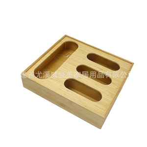 Bamboo food <b>wrap</b> cutter box, multi-purpose <b>kitchen</b> organizer, aluminum foil self-sealing bag, storage box. - Product Image 4