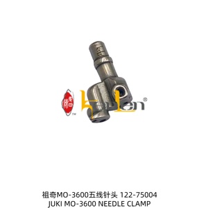 Pince à aiguille en fer KENLEN JK MO-3600, référence 122-75004, pièce de rechange pour machine à coudre industrielle – Meilleure vente - Product Image 2