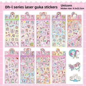 Autocollants Kawaii DHF273 : Autocollants Chiikawa Capybara de style dessin animé, autocollants DIY mignons pour étudiants, autocollants adhésifs pour filles - Product Image 2