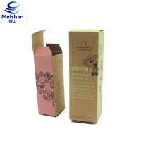 Boîte d'emballage en carton d'art avec logo Meishan Jewelry pour tasse à café et crème pour le visage - Gaufrage et pelliculage mat