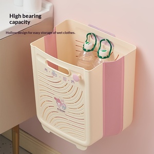 <span class=keywords><strong>Panier</strong></span> à linge en plastique GREENSIDE, style pastoral, haute valeur esthétique, mignon, pliable, à suspendre au mur, <span class=keywords><strong>panier</strong></span> de rangement - Product Image 1