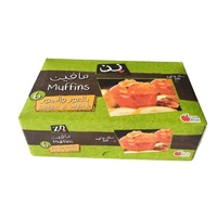 Boîte en carton personnalisée à extrémités pliées pour l'emballage alimentaire des muffins, vente en gros 2026