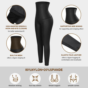 VENTE FLASH Nouveau design Leggings en <span class=keywords><strong>cuir</strong></span> <span class=keywords><strong>taille</strong></span> haute sculptant le ventre pour l'hiver Noir pour femmes et body sculptant à manches longues en <span class=keywords><strong>cuir</strong></span> - Product Image 4