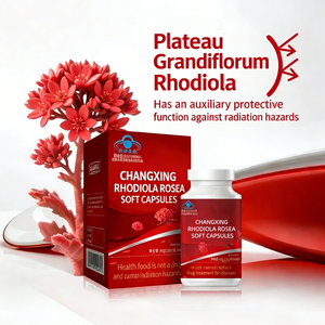 Kapsul Softgel Ekstrak <span class=keywords><strong>Rhodiola</strong></span> <span class=keywords><strong>Rosea</strong></span> Makanan Kesehatan Dewasa Perlindungan Radiasi Fungsi Tambahan Label Putih Logo Pribadi - Product Image 1