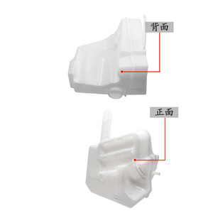 Depósito de Líquido Limpiaparabrisas para Mercedes-Benz W163, 1638690820GC, Material ABS, Unidad Individual - Product Image 2