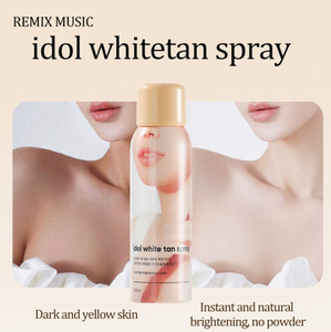 Loción corporal blanqueadora de fábrica con ingredientes naturales para hidratar y humectar la piel, brindando cuidado para el - Product Image 2