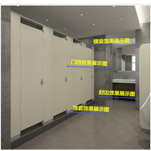 Accessoires pour cloisons de toilettes publiques, ensemble de lavage des mains en acier inoxydable 304, design minimaliste, installation facile, usage général - Product Image 1