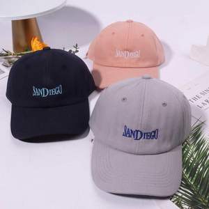 Casquettes de baseball brodées en pur coton, souples et polyvalentes, pour couples et étudiants, idéales pour le printemps, l'été, la course et le camping - Product Image 2