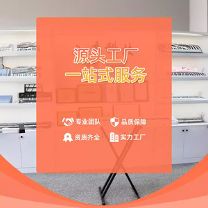 บริการหลังการขายสำหรับวัยรุ่น รองรับการคืนสินค้าและการเปลี่ยนสินค้า - Product Image 1