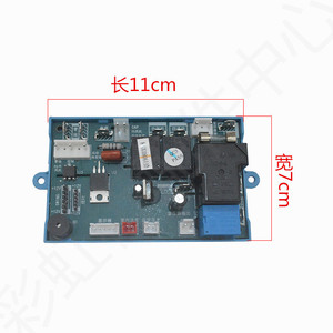 Placa de Control Universal para Aire Acondicionado de Pared Qunda QD02MH, Pantalla de Visualización para Calefacción Eléctrica, Repuestos - Product Image 3