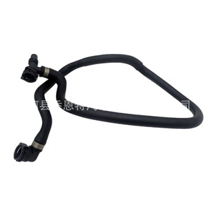 Manguera de Refrigerante PCH001130 para Land Rover, Pieza de Repuesto de Goma - Product Image 4