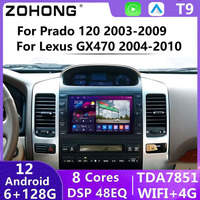 Perilla de botón para Toyota Land Cruiser Prado 120 Radio de coche Android Auto reproductor Multimedia navegación GPS 4G Carplay para Lexus GX470