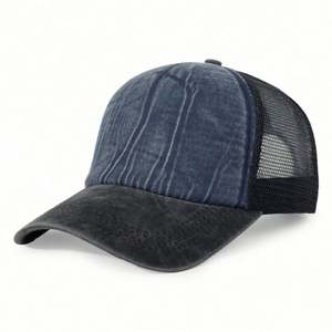 Casquette de sport rétro transfrontalière pour hommes et enfants, style baseball, en tissu classique, avec cinq empiècements en maille respirante, protection solaire et effet vieilli - Product Image 5